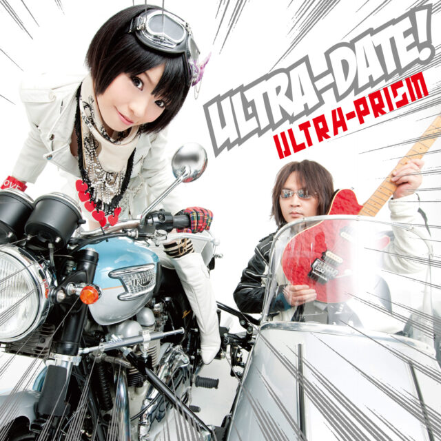 ULTRA-DATE！/ ULTRA-PRISM