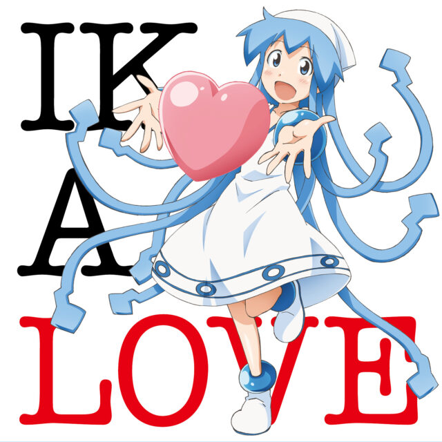 IKA LOVE / The invader comes from the bottom of the sea!? Image Song
