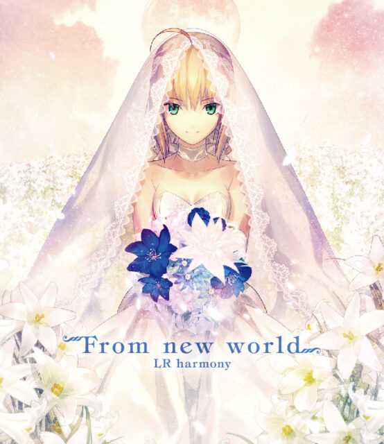 From new world / TYPE-MOON Fes. official image songs