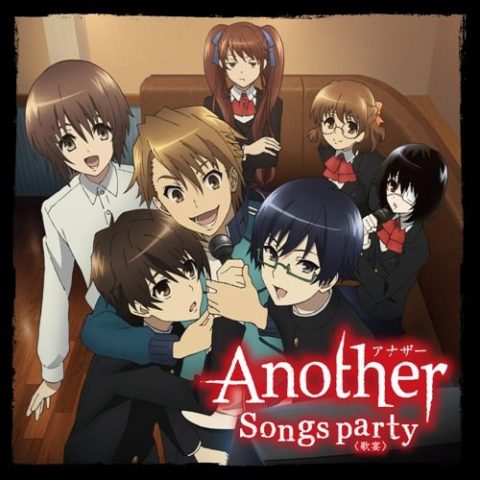 Songs party 歌宴 / TV Animation “Another” Character Song Album