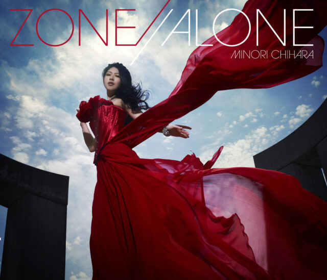 ZONE//ALONE /  TV Animation “Horizon on the Middle of Nowhere” Opening Theme