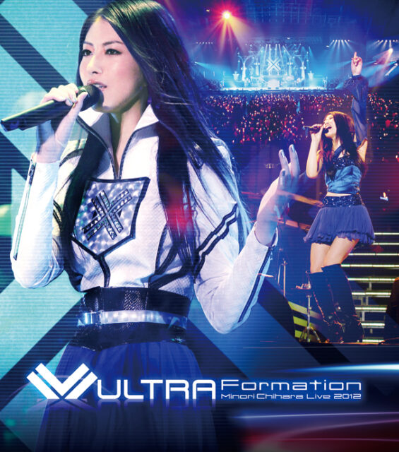 Minori Chihara Live 2012 ULTRA-Formation Live