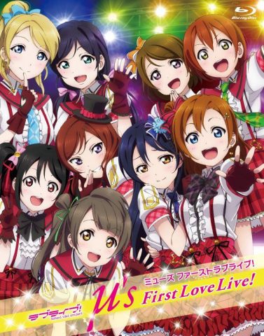 ラブライブ！μ’s First LoveLive! / TV Animation “Love Live!” μ’s First LoveLive!