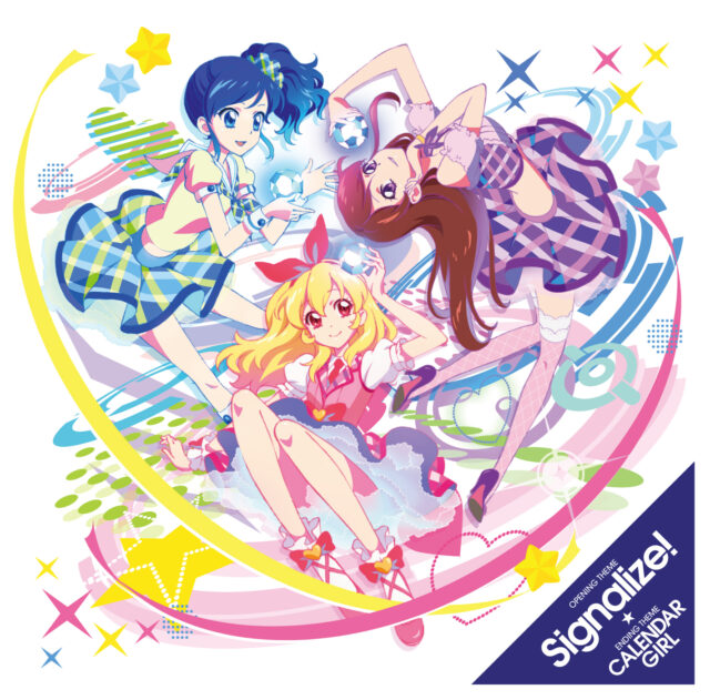 Signalize! / TV Animation “Aikatsu!” Opening theme