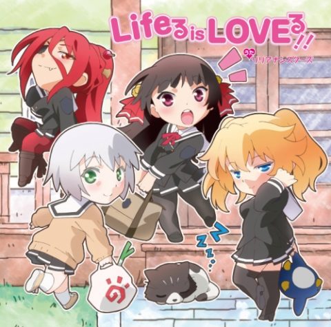Lifeる is LOVEる!! / TV Animaition “Oniichan Dakedo Aisaeareba Kankeinaiyone” Ending Theme