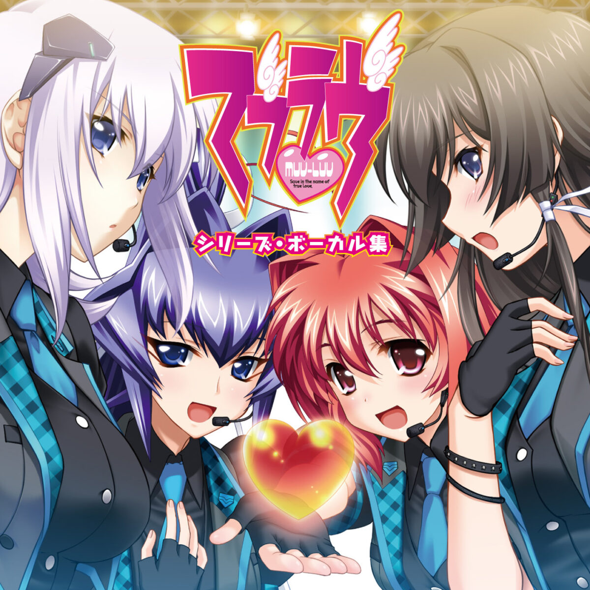 AKI HATA official website