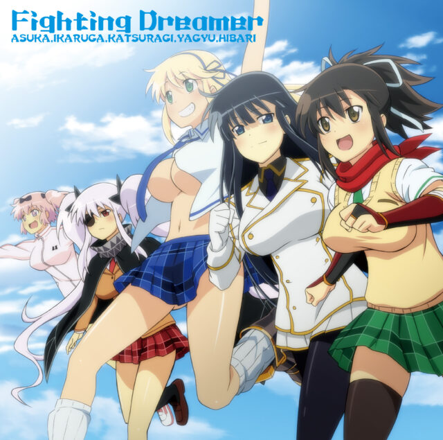 闇夜は乙女を花にする / TV Animation “SENRAN KAGURA” Ending Theme