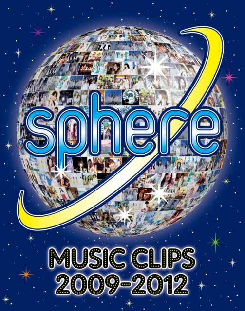 Sphere Music Clips 2009-2012