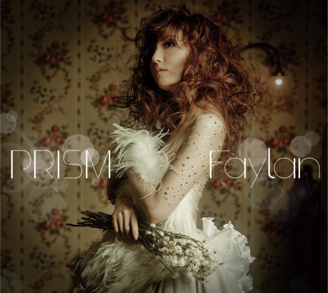 PRISM / 飛蘭