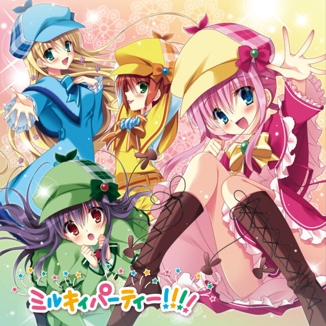 ミルキィパーティー！！！！ / TV Animation “Milky Holmes” BEST ALBUM