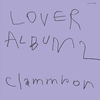 LOVER ALBUM 2 / クラムボン