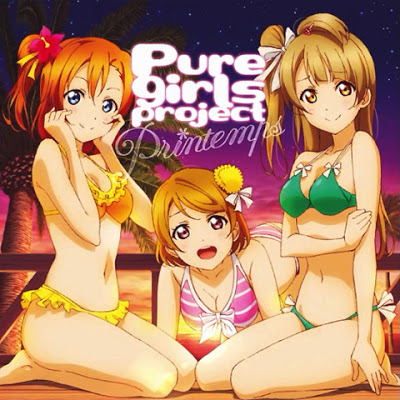 Pure girls project / “Love Live!” Unit Single