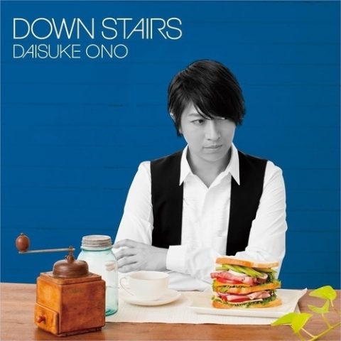 DOWN STAIRS / 小野大輔