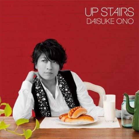 UP STAIRS / 小野大輔