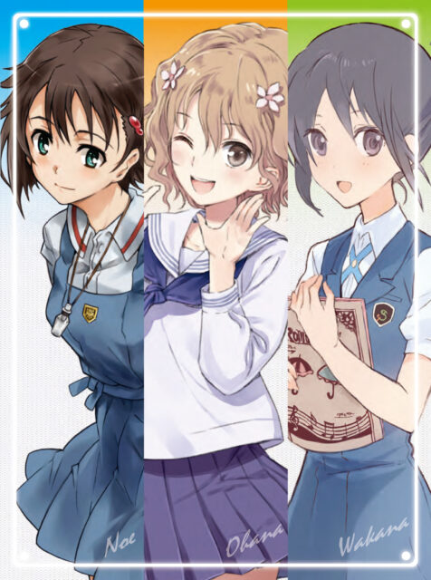 true tears×花咲くいろは×TARITARI ジョイントフェスティバル LIVE BD