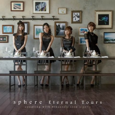 Eternal Tours / スフィア