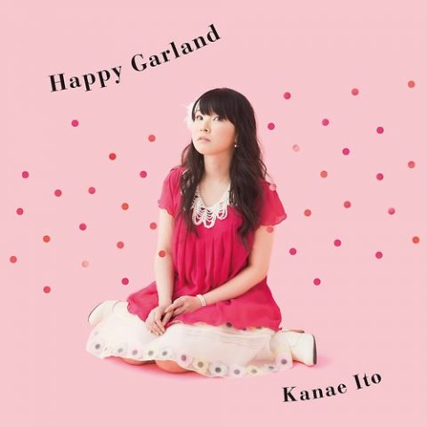 Happy Garland / 伊藤かな恵