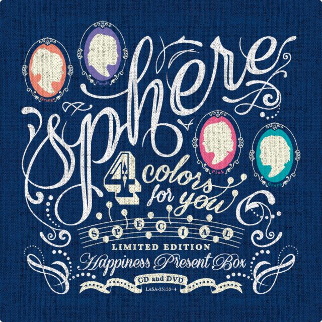 4 colors for you / スフィア