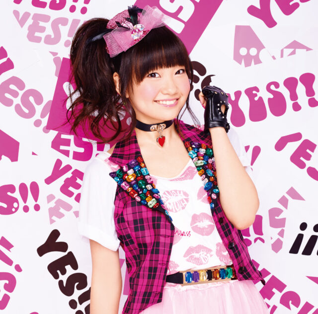 YES!! / 大橋彩香