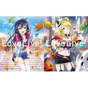ラブライブ！2nd season 第4巻 / Love Live! 2nd Season 4