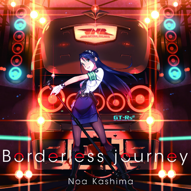 Borderless Journey / TV Animation “RAIL WARS!” Character Song