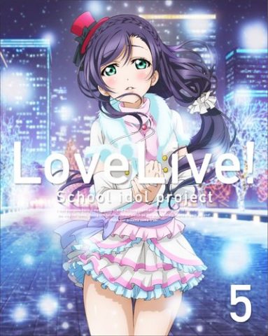 ラブライブ！2nd season 第5巻 / Love Live! 2nd Season 5