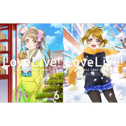 ラブライブ！2nd season 第6巻 / Love Live! 2nd Season 6