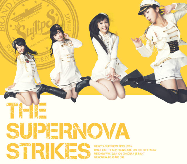 THE SUPERNOVA STRIKES / StylipS