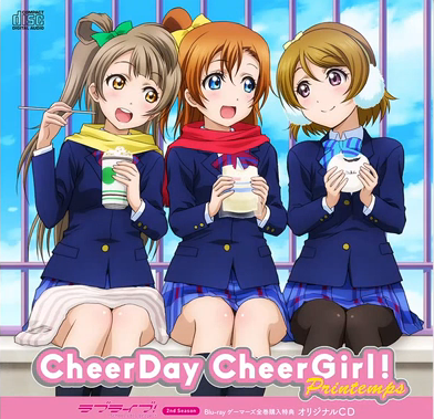 CheerDay CheerGirl! / TV Animation “Love Live! 2nd Season” Gamers Blu-ray Full volume bonus CD