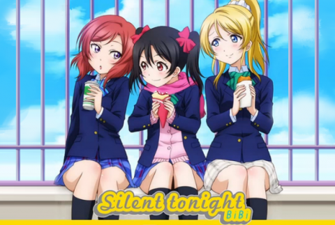 Silent tonight / TV Animation “Love Live! 2nd Season” Animate Blu-ray Full volume bonus CD