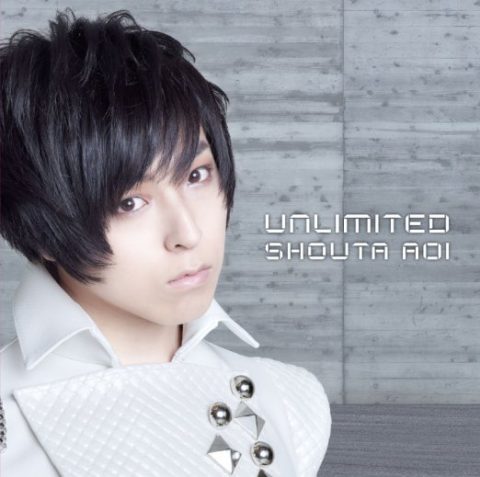 UNLIMITED / 蒼井翔太