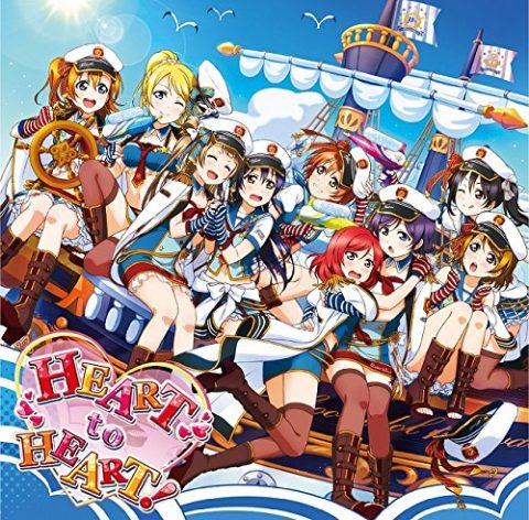 HEART to HEART!  / Smartphone game “Love Live! School idol festival” collaboration Single “HEART to HEART!” μ’s