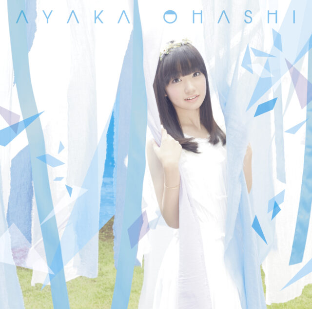 おしえてブルースカイ / TV Animation “COMET LUCIFER” Ending Theme “Oshiete Blue sky” Ayaka Ohashi