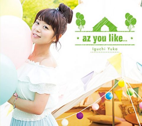 az you like… / 井口裕香　“az you like…” Yuka Iguchi