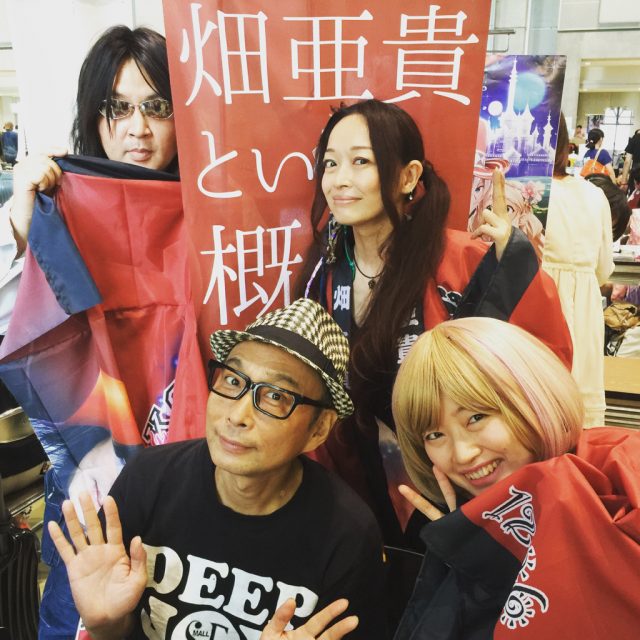 20140814