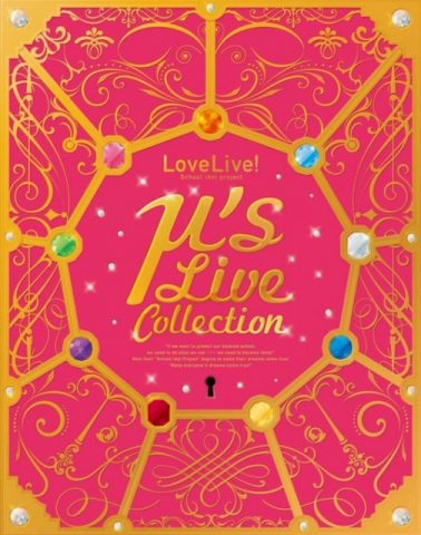 ラブライブ！μ’s Live Collection / TV Animation “Love Live!”μ’s Live Collection