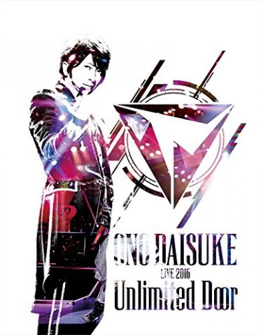 Daisuke Ono LIVE 2016 Unlimited Door  / 小野大輔