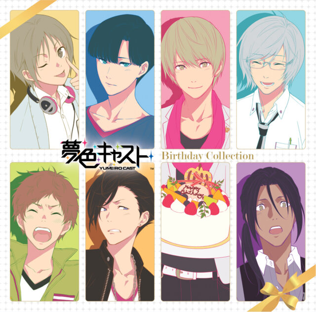 バースデーコレクション / Musical Rhythm Game “Yumeiro Cast” Mini Album “～Birthday Collection～”
