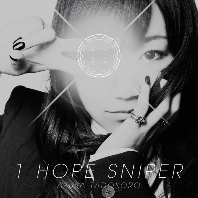 1HOPE SNIPER / TV Animation “TRICKSTER -from Rampo Edogawa「Shounen tanteidan」- Ending Theme