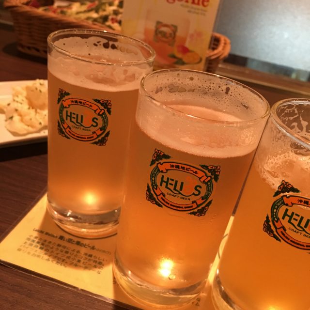 たたらじ沖縄