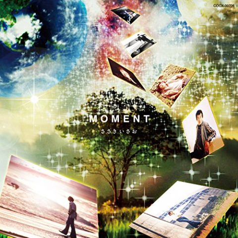 MOMENT～今の向こうの今を～ / Isao Sasaki 55 Anniversary Album “MOMENT〜Imano mukouno imawo〜” Isao Sasaki