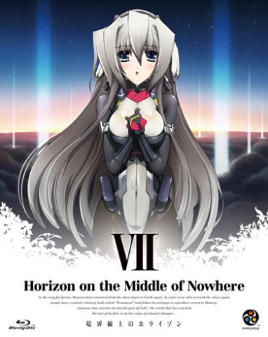 境界線上のホライゾン 1st season 第7巻 / Horizon on the Middle of Nowhere 1st season Ⅶ