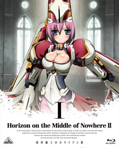 境界線上のホライゾン 2nd season 第1巻 / Horizon on the Middle of Nowhere 2nd season Ⅰ
