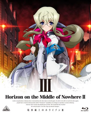 境界線上のホライゾン 2nd season 第3巻 / Horizon on the Middle of Nowhere 2nd season Ⅲ