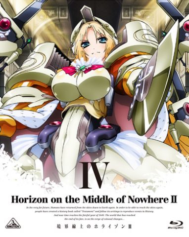 境界線上のホライゾン 2nd season 第4巻 / Horizon on the Middle of Nowhere 2nd season Ⅳ