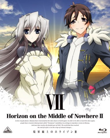 境界線上のホライゾン 2nd season 第7巻 / Horizon on the Middle of Nowhere 2nd season Ⅶ