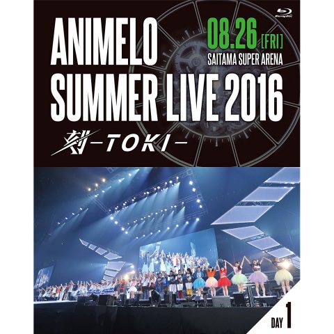 Animelo Summer Live 2016 刻-TOKI- 8.26