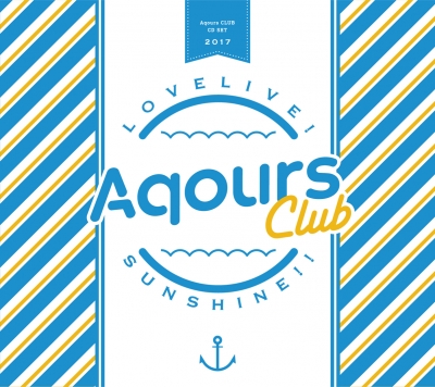 ラブライブ！サンシャイン!! Aqours CLUB CD SET / Love Live! Sunshine!! Aqours CLUB CD SET