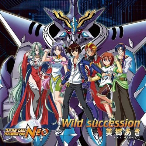 Wild succession / Wii “Super Robot Wars NEO” Opening Theme
