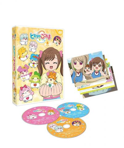 ヒミツのここたま DVD-BOX vol.4 / Himitsu no Kokotama DVD-BOX vol.4